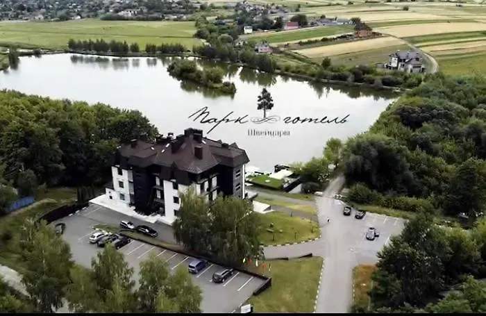 Park Hotel Switzerland